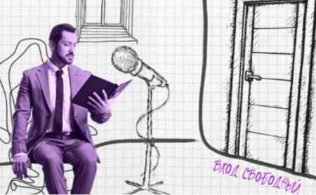 Жизнь Тулы и области