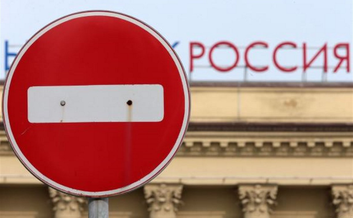 Россия запретила ввоз с Украины промтоваров, сельхозтоваров, сырья и продовольствия