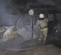 Ночью в Заречье сгорели четыре машины