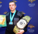 Тульский полицейский завоевал титул чемпиона мира