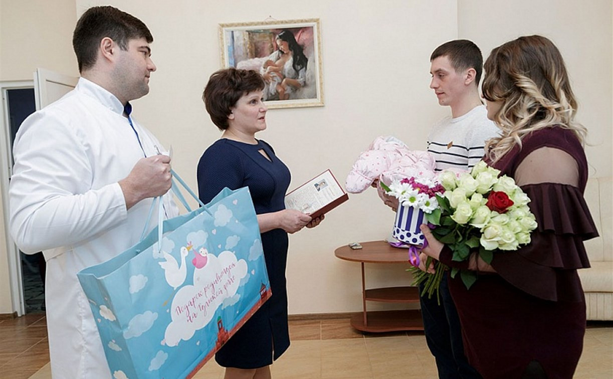 Туляки благодарят Алексея Дюмина за подарки новорожденным