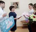 Туляки благодарят Алексея Дюмина за подарки новорожденным