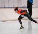 Тулячка завоевала медали на этапе Кубка России по конькобежному спорту