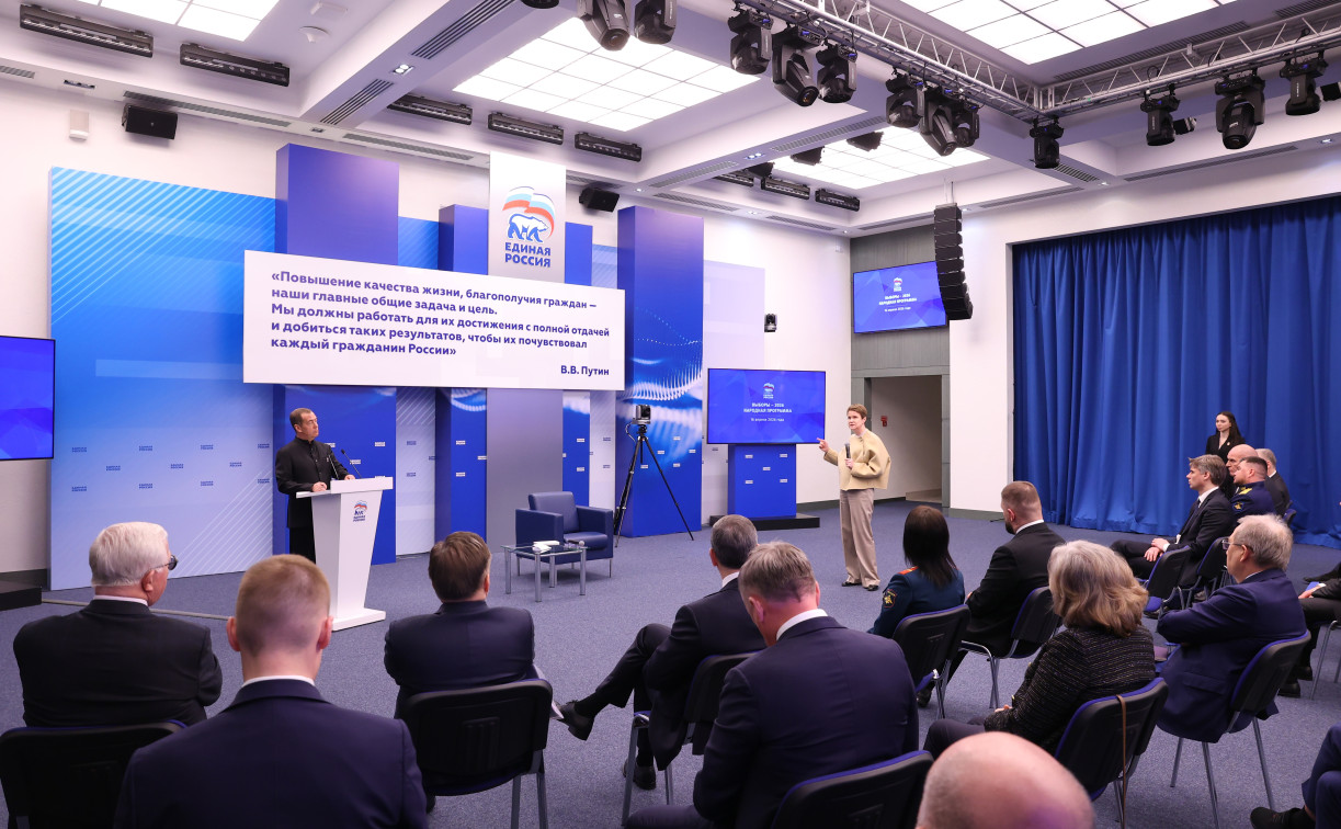 Количество предложений в новую Народную программу ЕР превысило 240 тысяч 