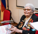В Туле скончалась ветеран ВОВ Лидия Глухова