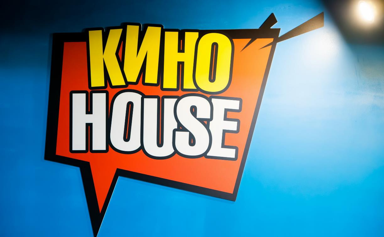 «Кино House»: в Туле открылся оригинальный индивидуальный кинотеатр