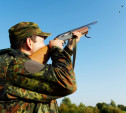 С августа в Тульской области установят ограничения на охоту