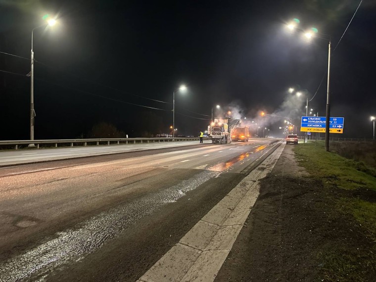 В Туле первый этап ремонта на Калужском шоссе обещают закончить до конца ноября