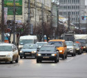 Андрей Нагайцев будет лично принимать от  туляков жалобы на плохие дороги
