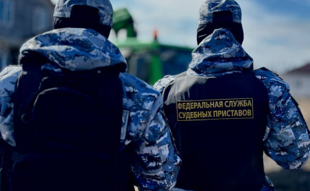 Дежурная часть
