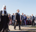 Дмитрий Медведев прибыл на Куликово поле