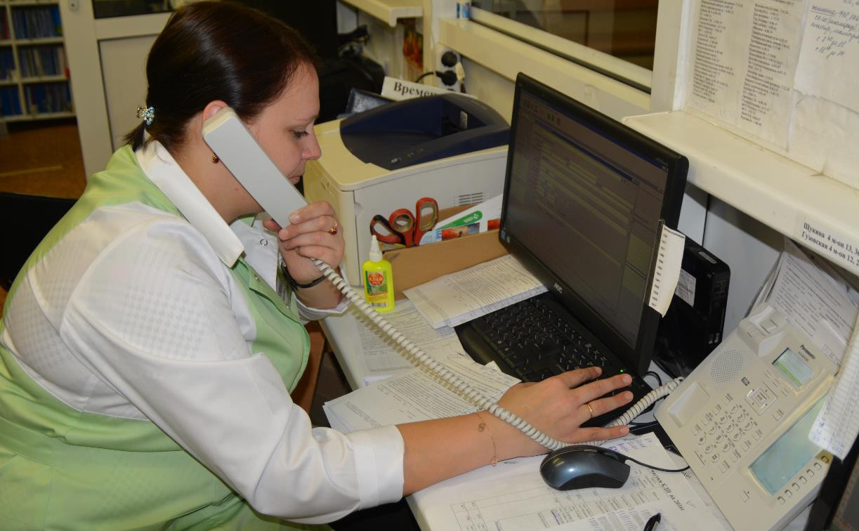 В каждой больнице Тульской области работает единый телефонный номер