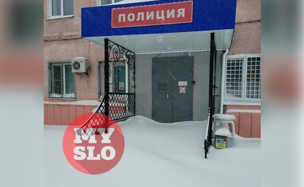 Почему в Туле закрылся отдел полиции «Криволученский»