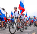 Зареченская полиция задержала серийных велосипедных воров