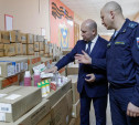 В военный госпиталь в ЛНР направлены лекарства и медицинское оборудование