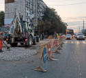 В Туле из-за ремонта водопровода на ул. Ложевой образовалась пробка