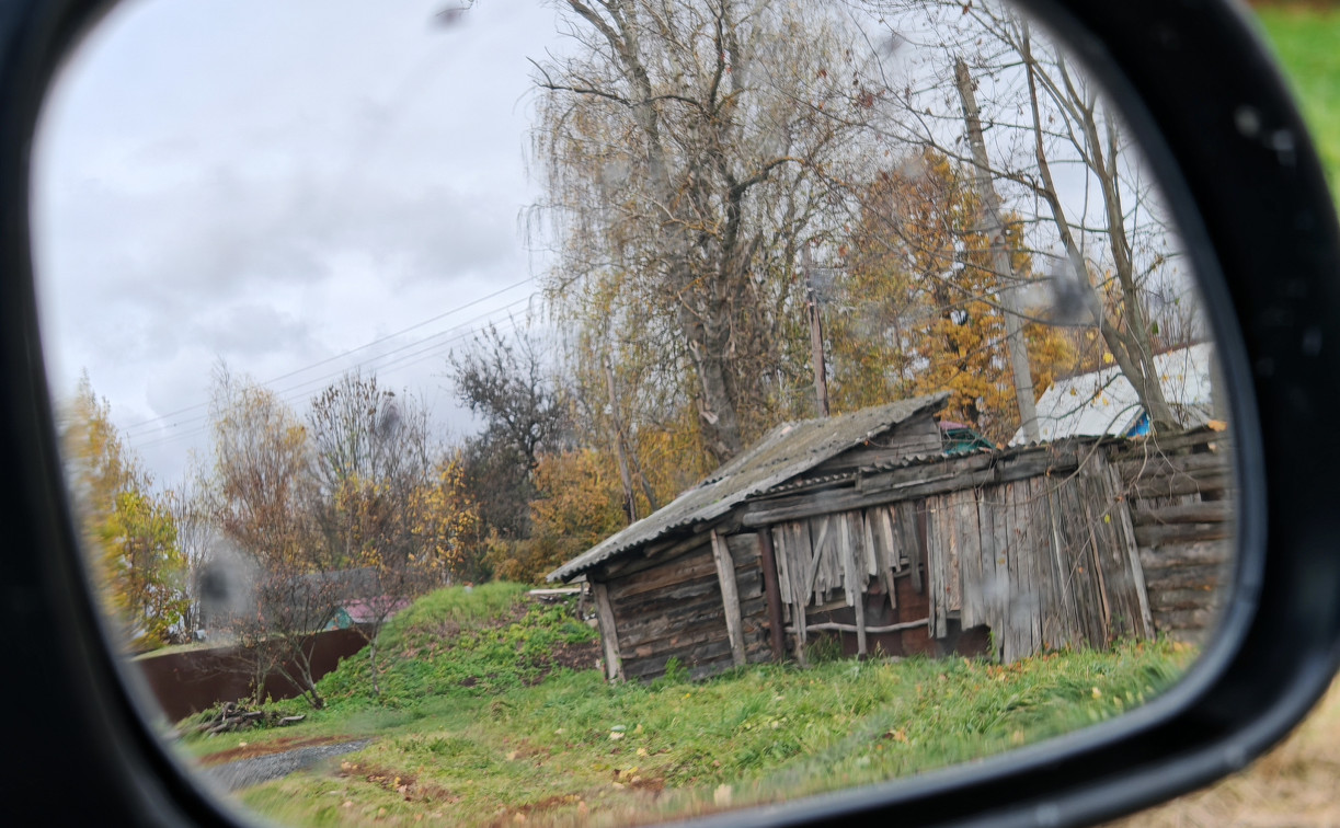 Тульское село Панино десятки лет живет без дорог и воды