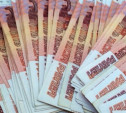 В Дубне главбух муниципального учреждения незаконно начислила 58 тысяч рублей