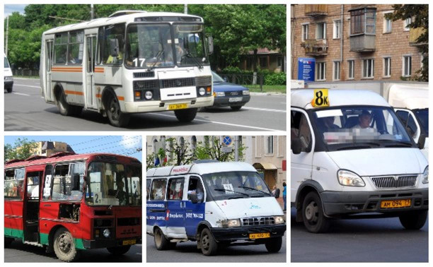 Тест: помните ли вы старые тульские маршруты общественного транспорта?