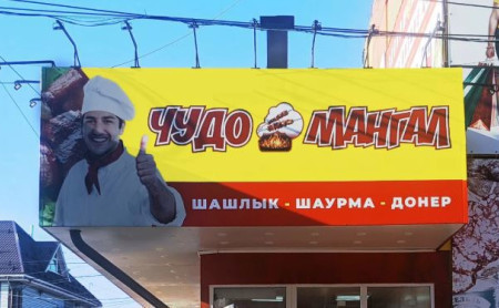 Жизнь Тулы и области