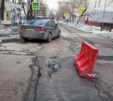 Провал дороги на ул. Софьи Перовской в Туле устранят в ближайшие дни