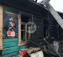 В Туле на пожаре погибли мужчина и женщина