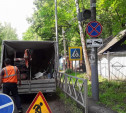 Полиция выявила нарушения рядом с детским лагерем в Хомяково