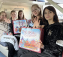Тульские каникулы: белгородские школьники вернулись домой 