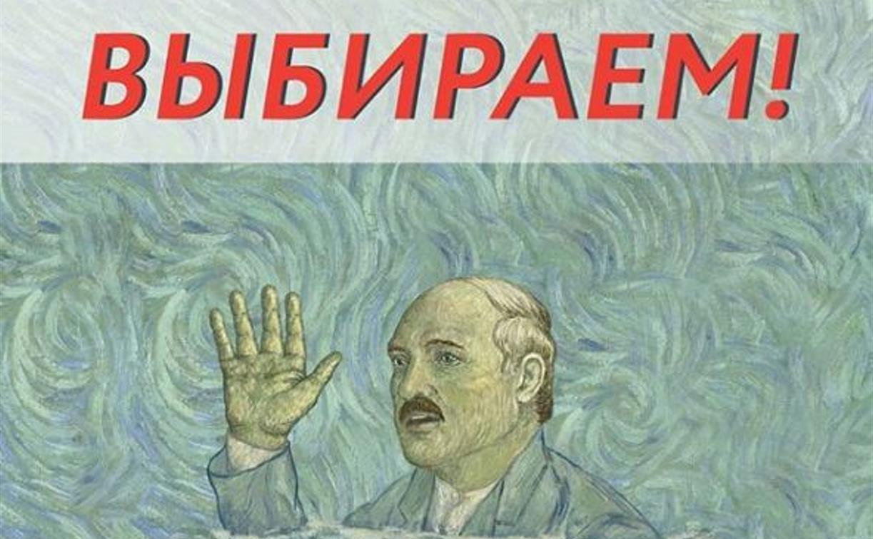Тульская пельменная решила переименовать названные в честь Лукашенко вареники