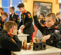 В Тульском cуворовском военном училище провели первенство по шахматам среди кадетов