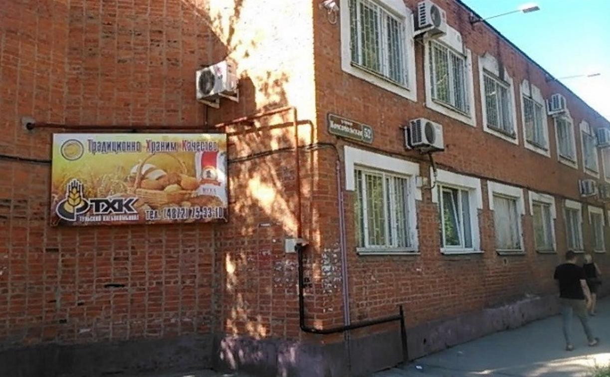 В Туле на ул. Комсомольской за 100 млн рублей продается хлебозавод
