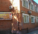 В Туле на ул. Комсомольской за 100 млн рублей продается хлебозавод