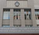 В Туле опиловщик деревьев рухнул с высоты и умер