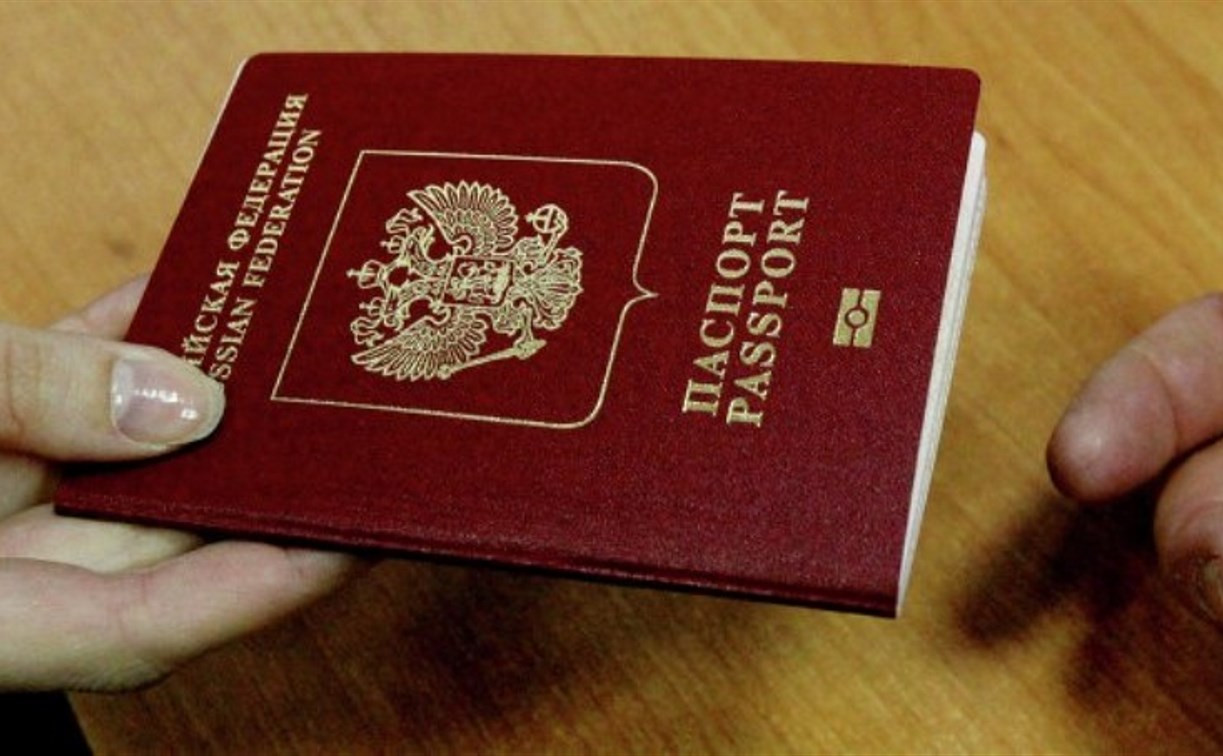 Российские паспорта и водительские удостоверения могут оснастить микросхемами