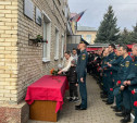 Новомосковские спасатели почтили память погибшего товарища