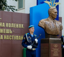 В Туле открыт памятник «десантному бате» Василию Маргелову