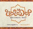 «Дом.ru» и телеканал «Живи» приглашают на фестиваль «ЙогаДар»
