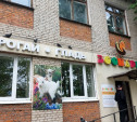 Вонь, нечистоты и опарыши: как на самом деле содержат животных «Трогательного зоопарка»