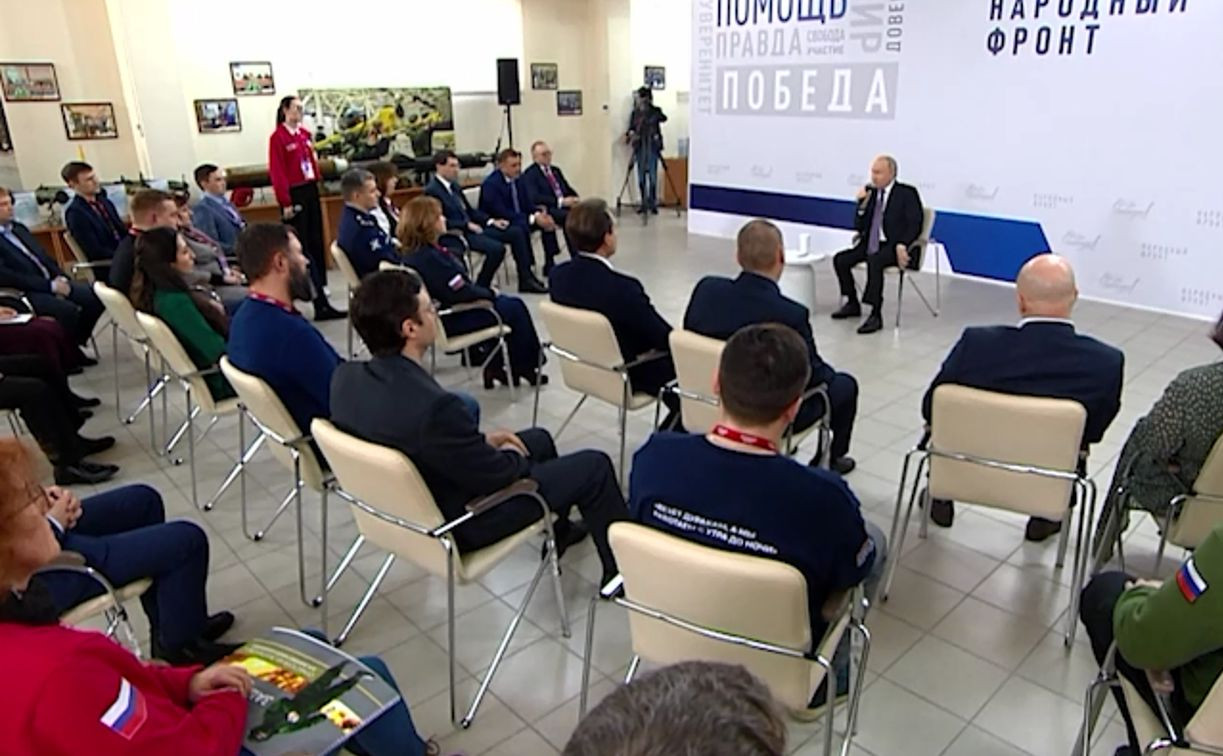 Путин о соцподдержке оборонщиков: «У предприятий ОПК есть деньги, в больших количествах»