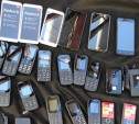 В плавскую колонию в сидениях «Газели» пытались провезти 23 мобильника