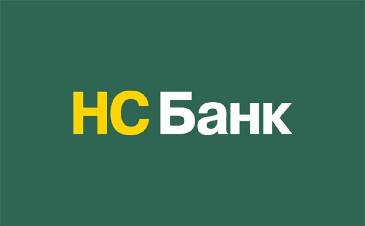 НС Банк увеличивает ставки по рублевым и валютным вкладам