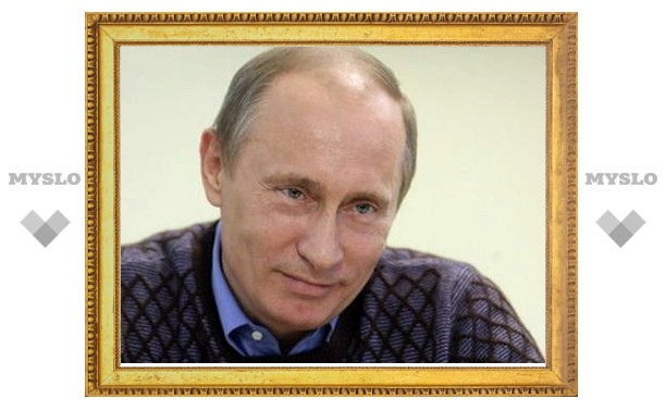 Путин: "Повышения стипендии в этом году не будет"