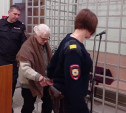 Убила и расчленила жену внука: пенсионерке из Богородицка продлили меру пресечения