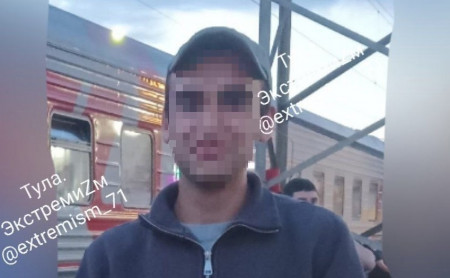 Дежурная часть