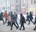 Осень и зима в России в этом году будут теплее, чем обычно