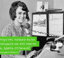 В редакцию Myslo.ru требуется корреспондент-новостник