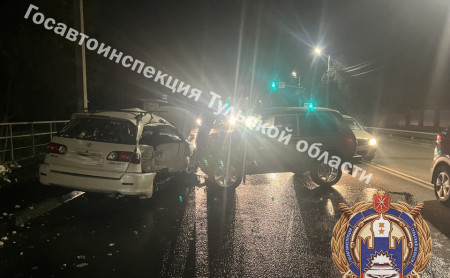 Дежурная часть