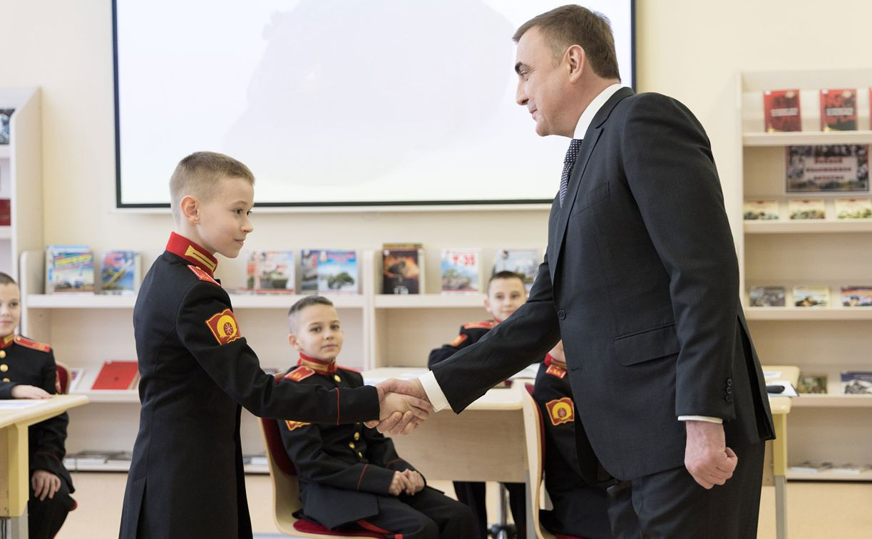 Алексей Дюмин: «Тульское суворовское училище – одно из лучших в стране»