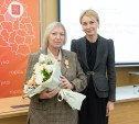 В Туле наградили работников социальной сферы и здравоохранения