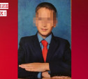 В Новомосковске ушел гулять и не вернулся мальчик 11 лет
